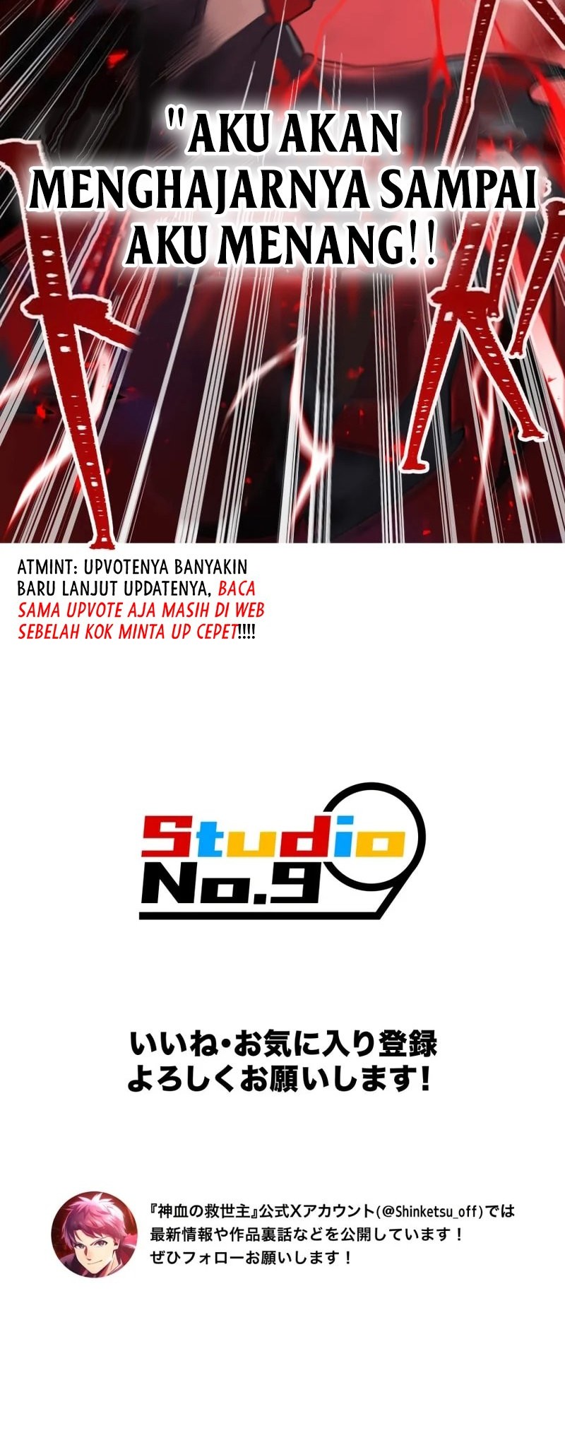 Savior of Divine Blood ~Draw Out 0.00000001% to Become the Strongest~ Chapter 71 Gambar 88
