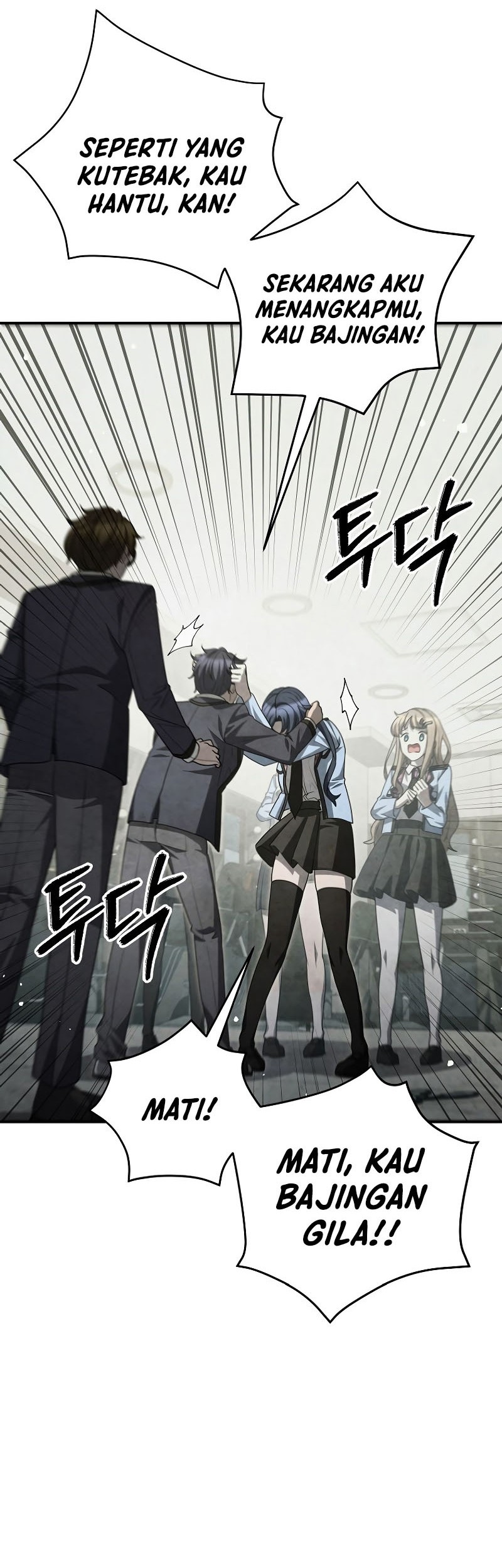 Ghost Story Club (Remake) Chapter 49 Gambar 45