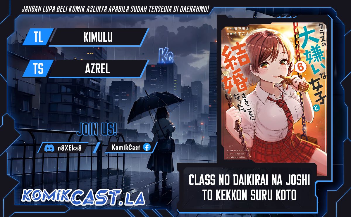 Baca Komik Kurasu no Daikirai na Joshi to Kekkon Suru Koto ni Natta Chapter 31 Gambar 1