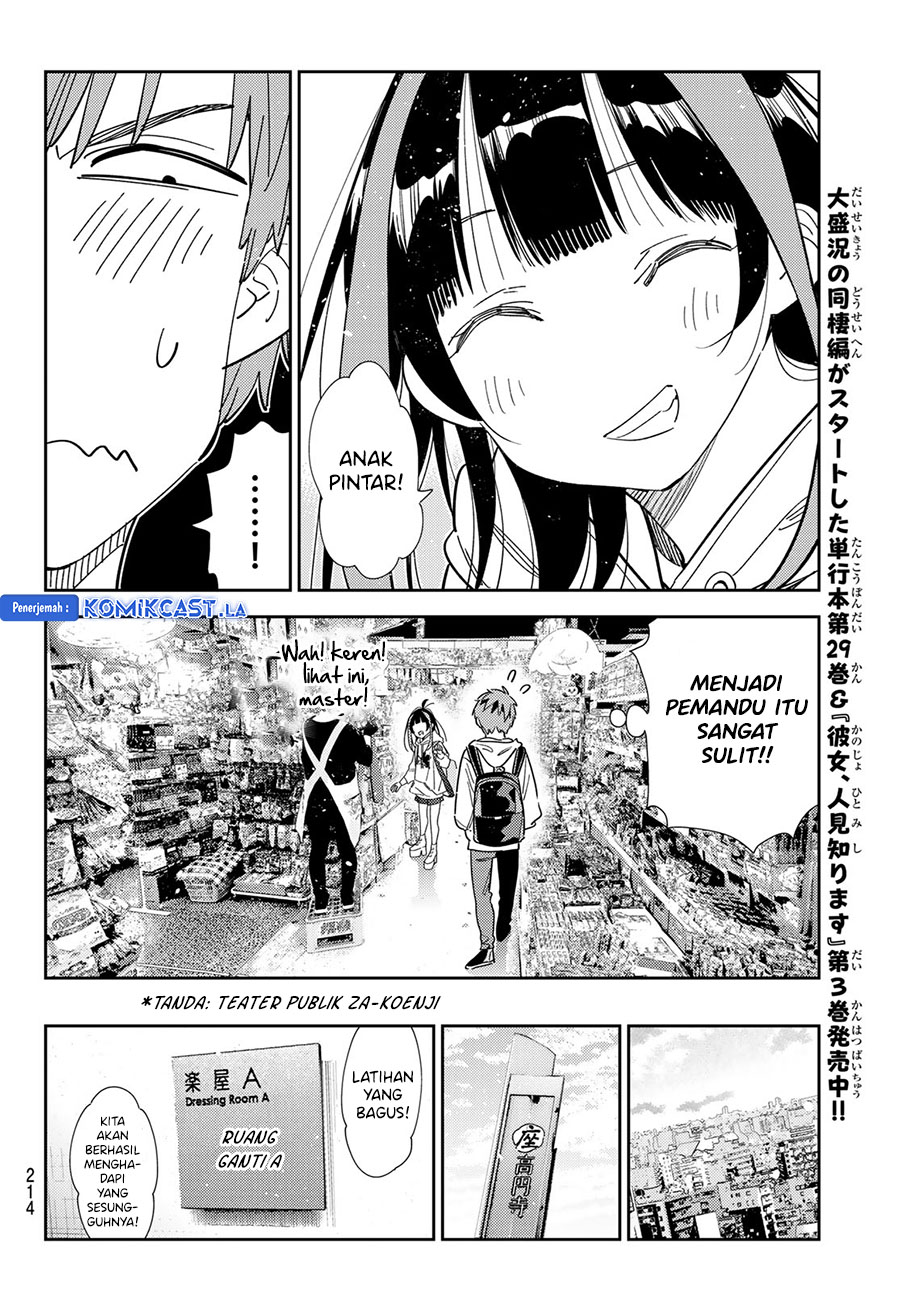 Kanojo Okarishimasu Chapter 334 Gambar 10