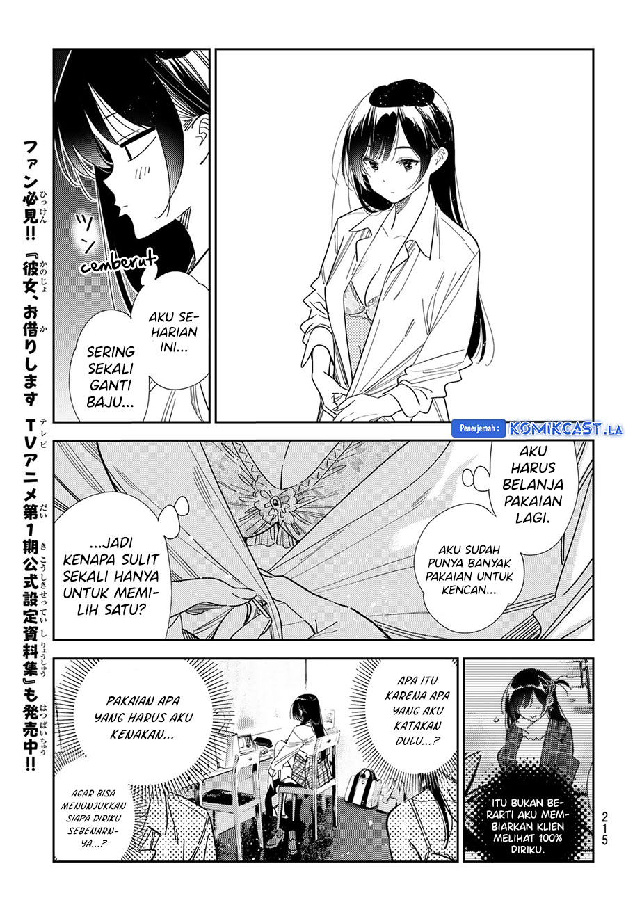 Kanojo Okarishimasu Chapter 334 Gambar 11