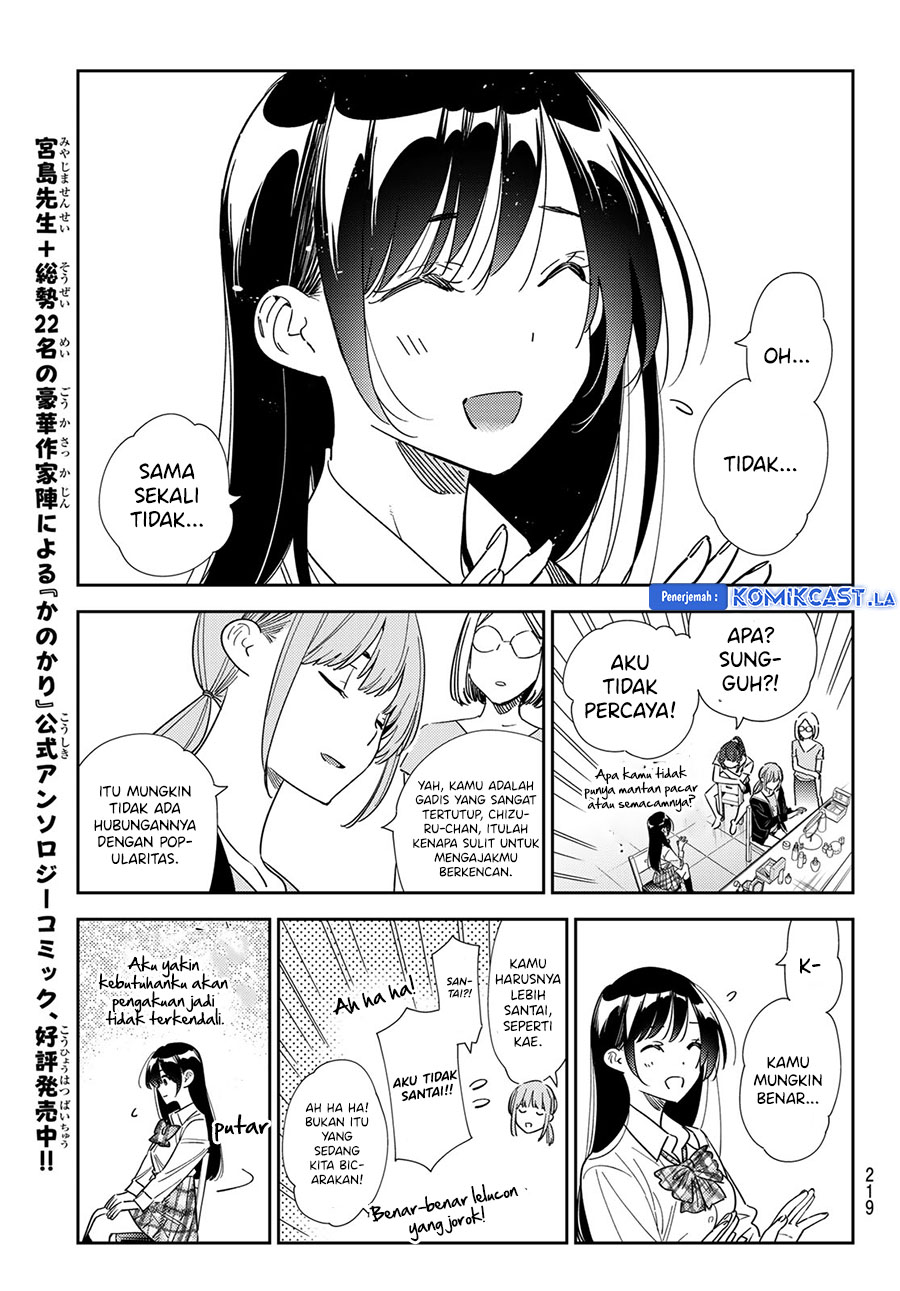 Kanojo Okarishimasu Chapter 334 Gambar 15
