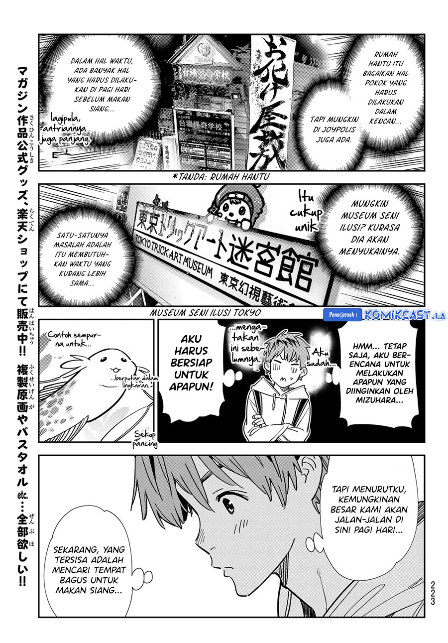 Kanojo Okarishimasu Chapter 334 Gambar 19