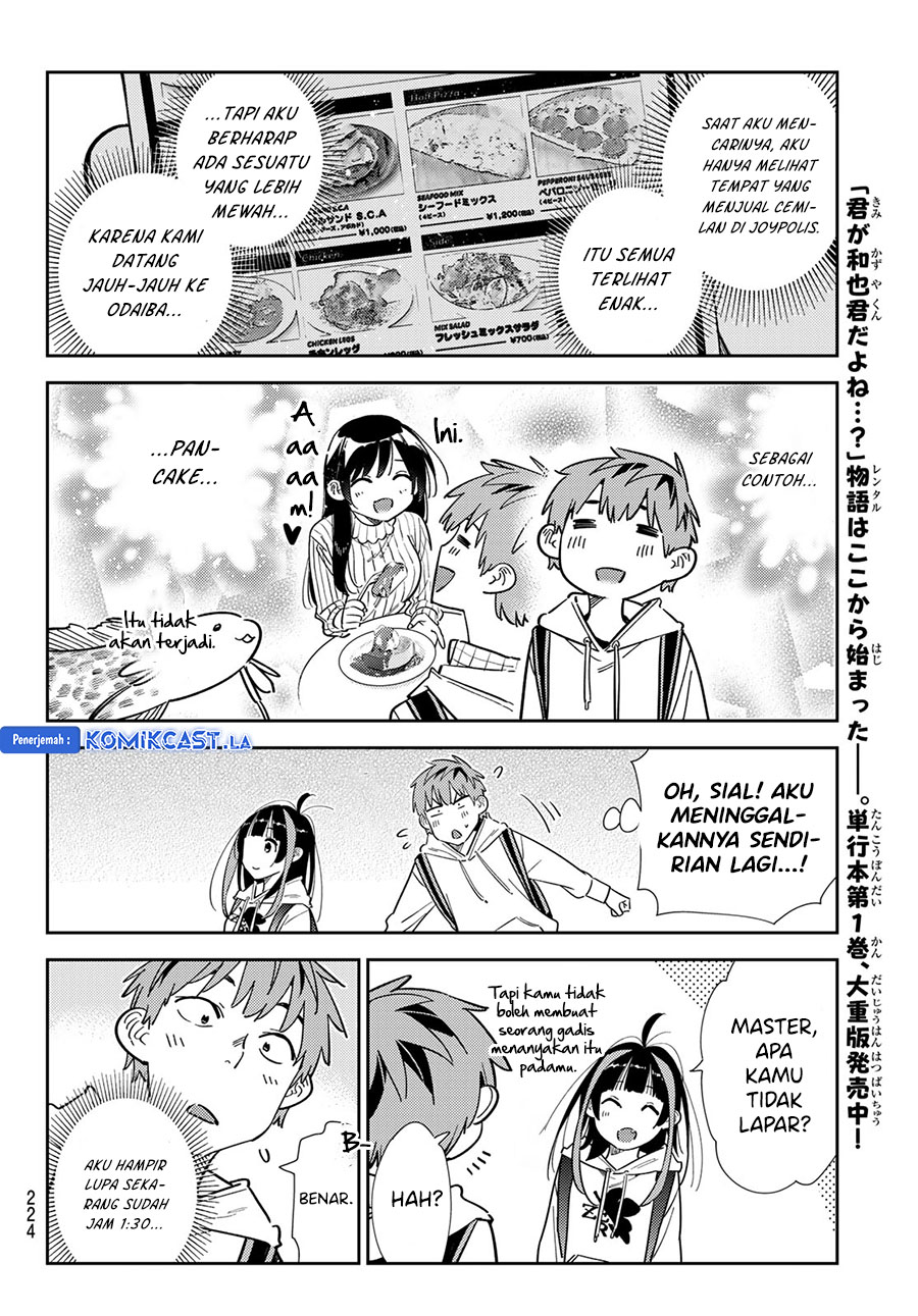 Kanojo Okarishimasu Chapter 334 Gambar 20