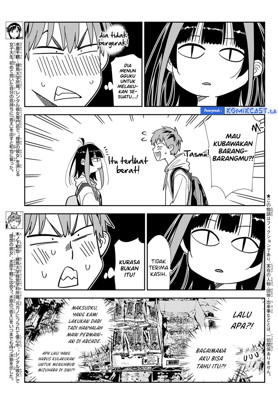 Kanojo Okarishimasu Chapter 334 Gambar 5