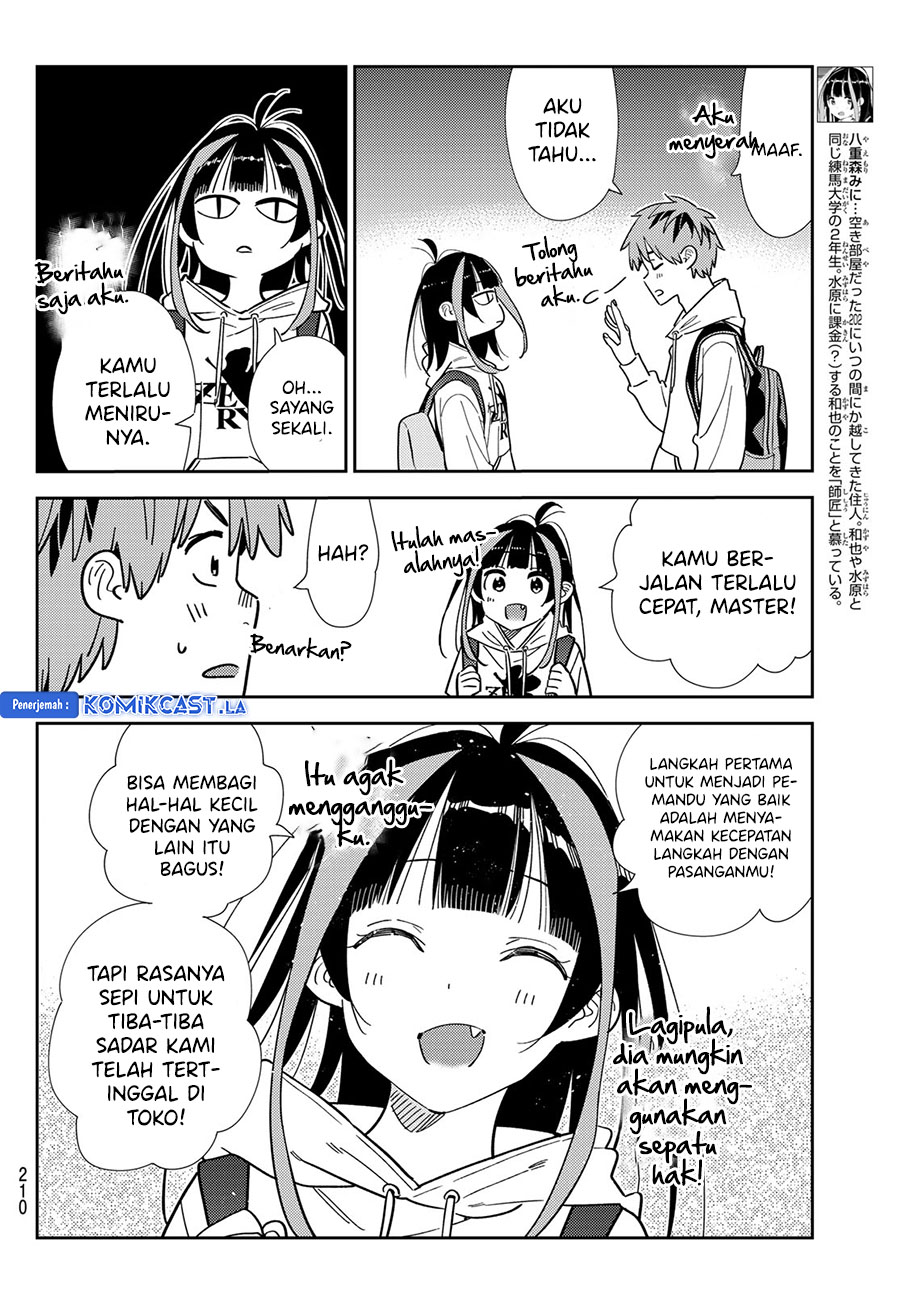Kanojo Okarishimasu Chapter 334 Gambar 6