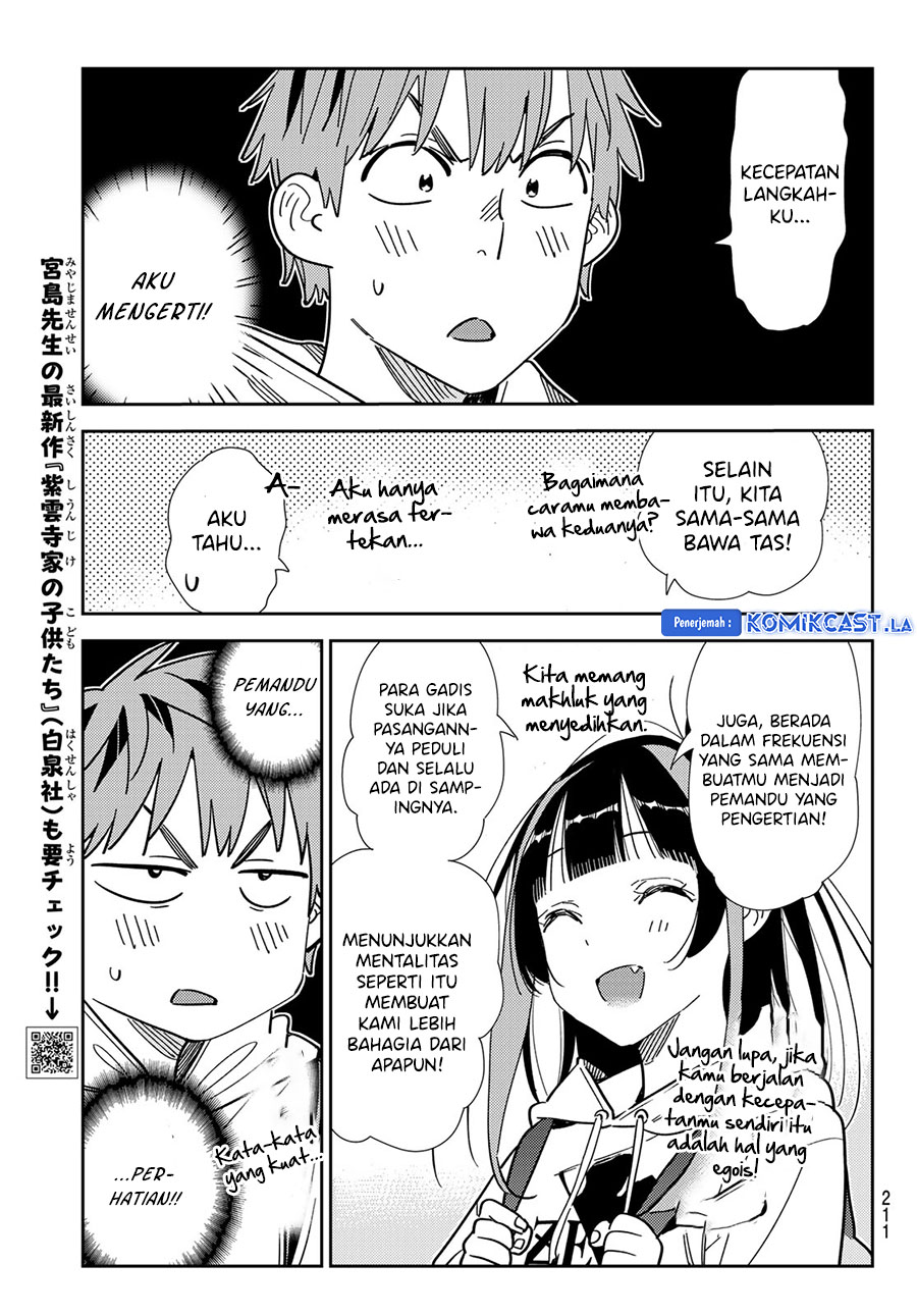 Kanojo Okarishimasu Chapter 334 Gambar 7