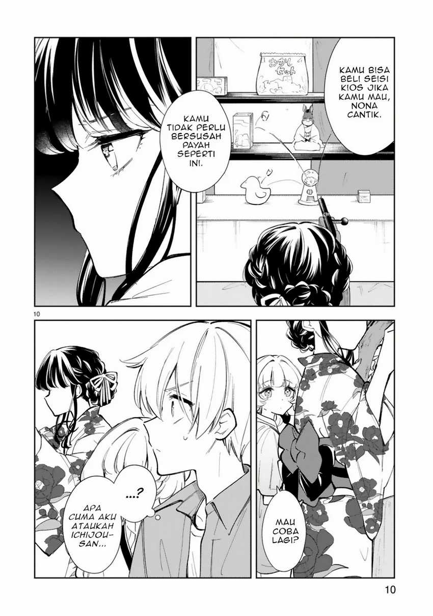 Ichijou-san wa Kao ni Deyasui Chapter 15.1 Gambar 11