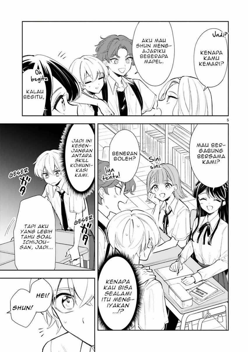 Ichijou-san wa Kao ni Deyasui Chapter 13 Gambar 6