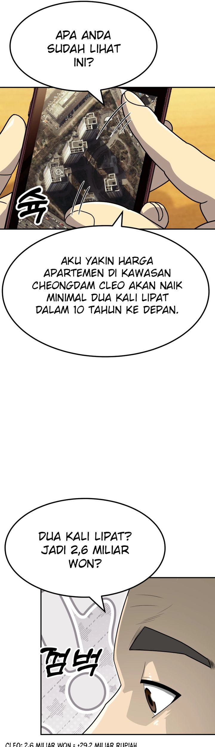 Golden Print Chapter 60 Gambar 31