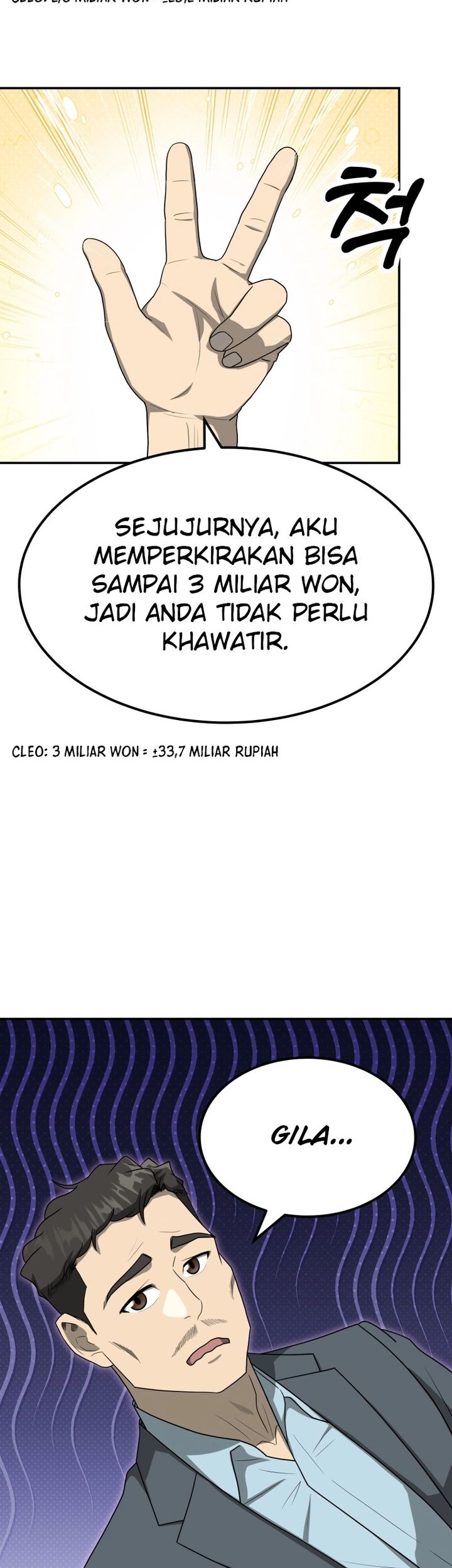 Golden Print Chapter 60 Gambar 32
