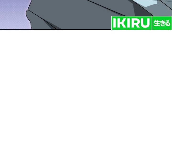 Golden Print Chapter 60 Gambar 33