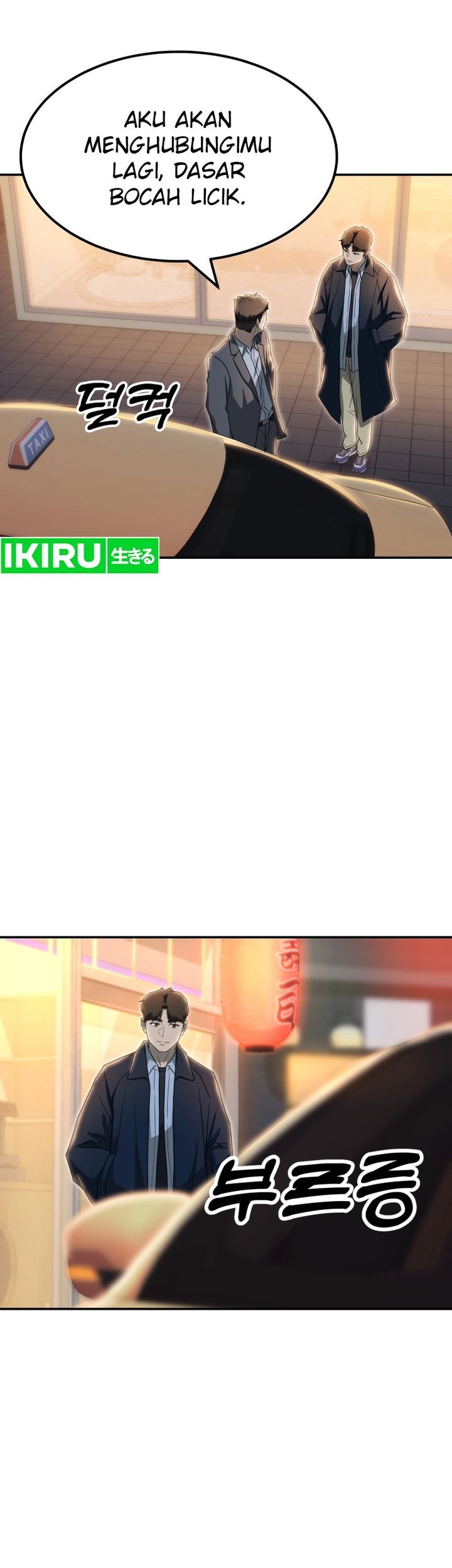 Golden Print Chapter 60 Gambar 46