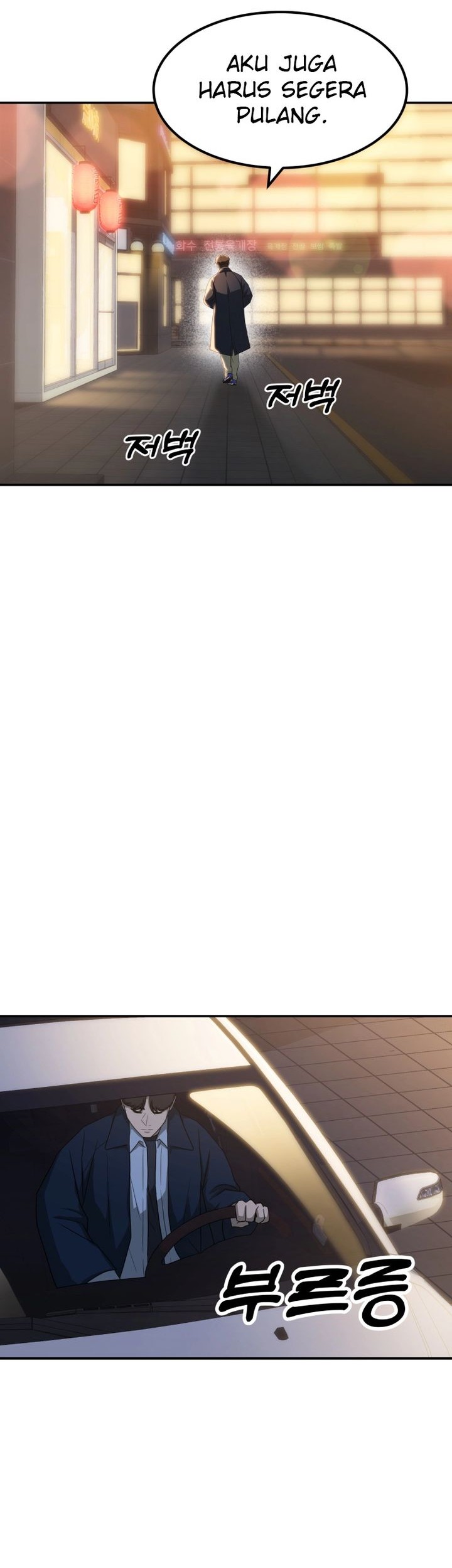 Golden Print Chapter 60 Gambar 47