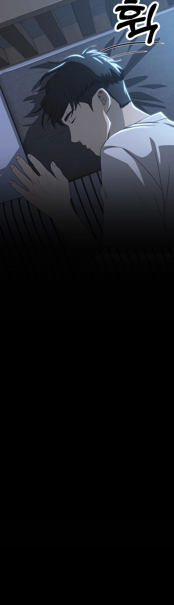 Golden Print Chapter 60 Gambar 53