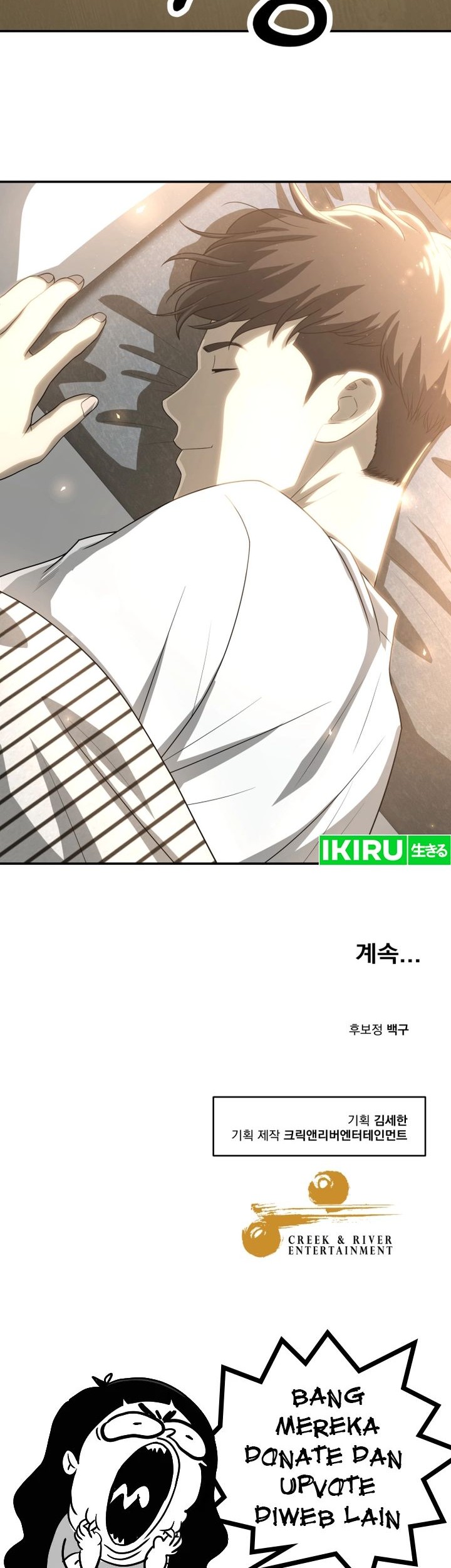 Golden Print Chapter 60 Gambar 56