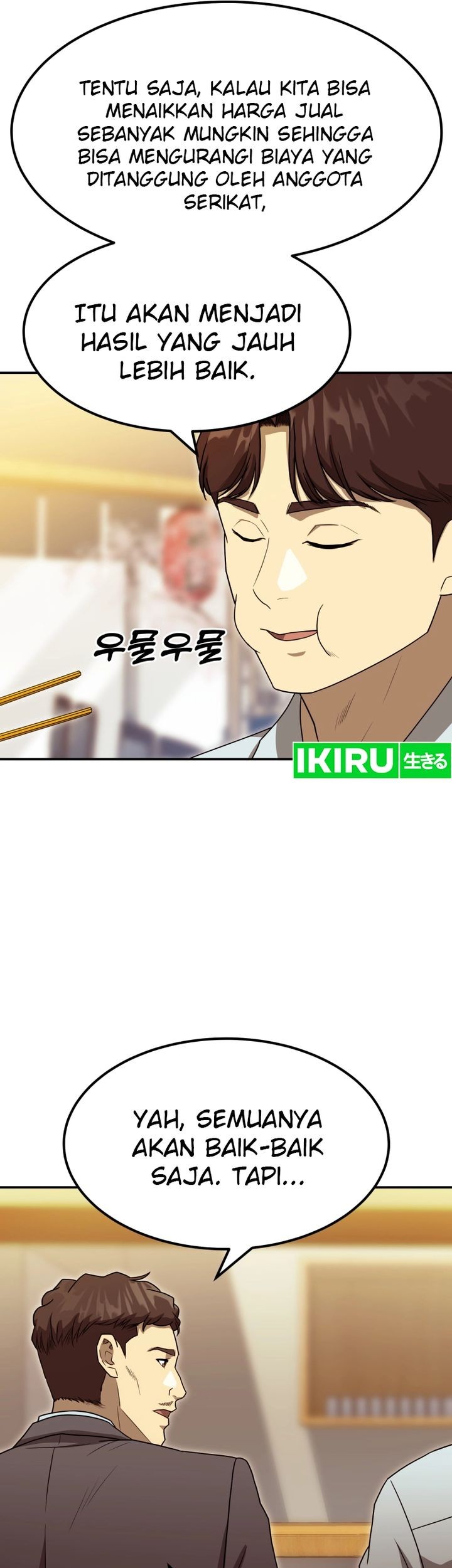 Golden Print Chapter 60 Gambar 7