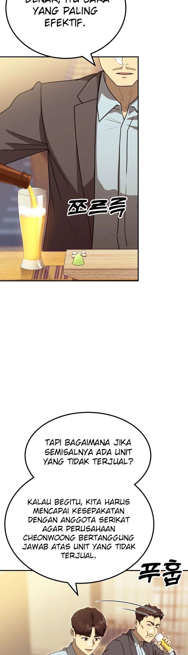 Golden Print Chapter 60 Gambar 17