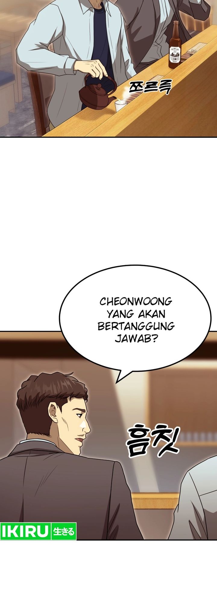 Golden Print Chapter 60 Gambar 18