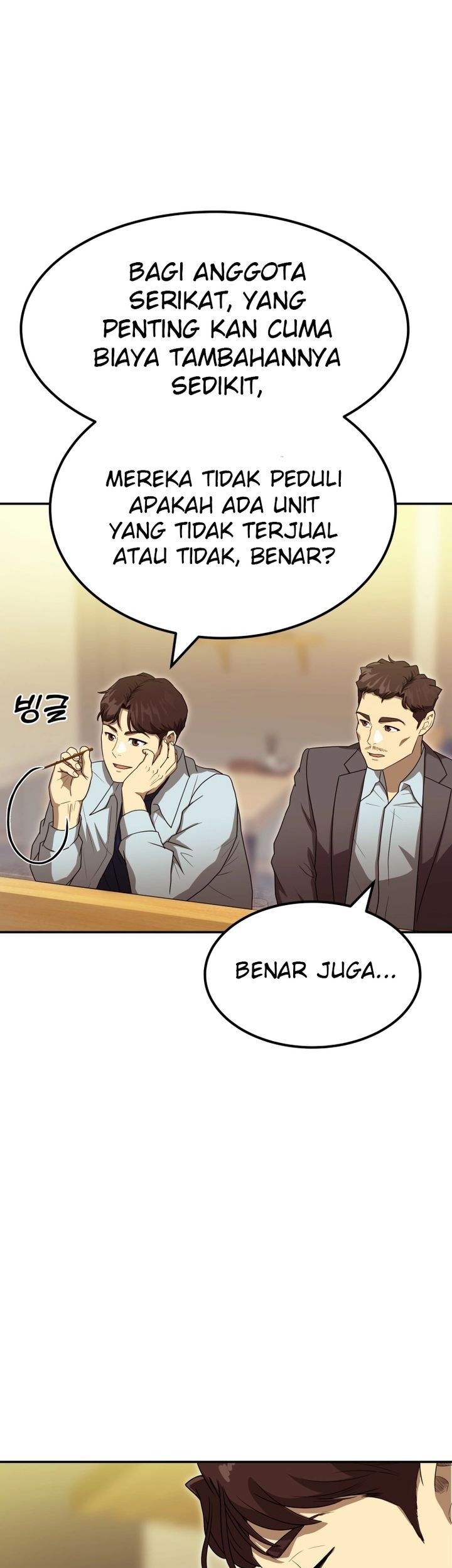 Golden Print Chapter 60 Gambar 19