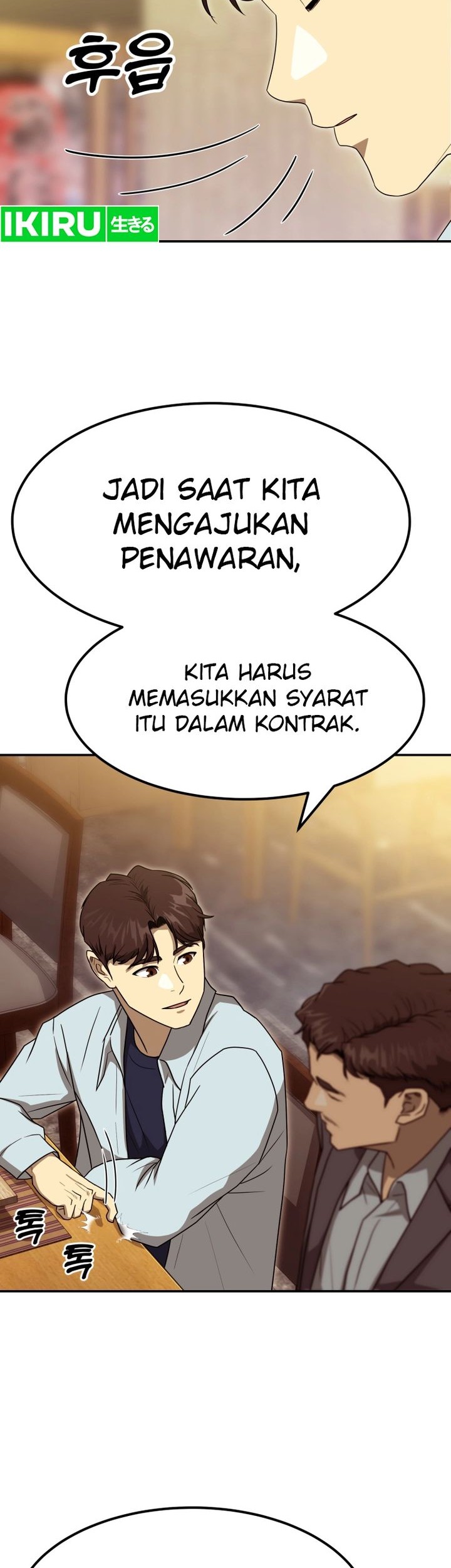 Golden Print Chapter 60 Gambar 20