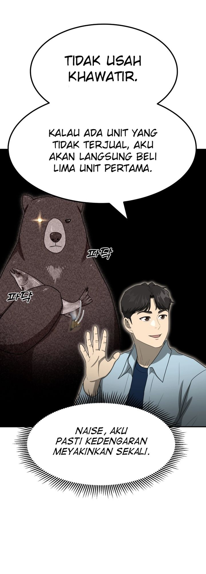 Golden Print Chapter 60 Gambar 24