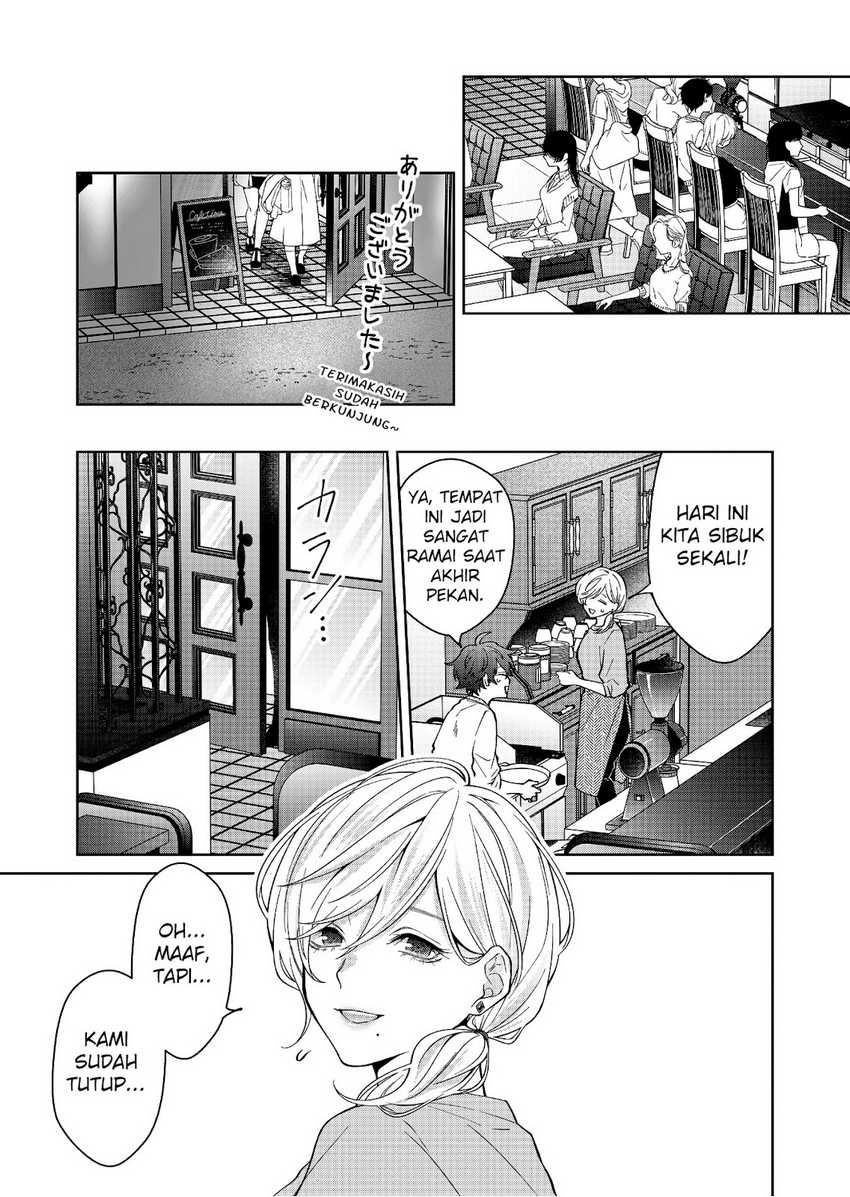 Sensitive Boy Chapter 25 Gambar 12
