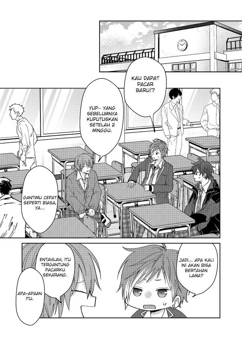 Sensitive Boy Chapter 25 Gambar 4