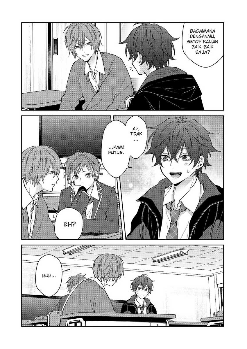 Sensitive Boy Chapter 25 Gambar 5