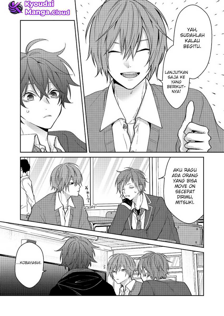 Sensitive Boy Chapter 25 Gambar 6
