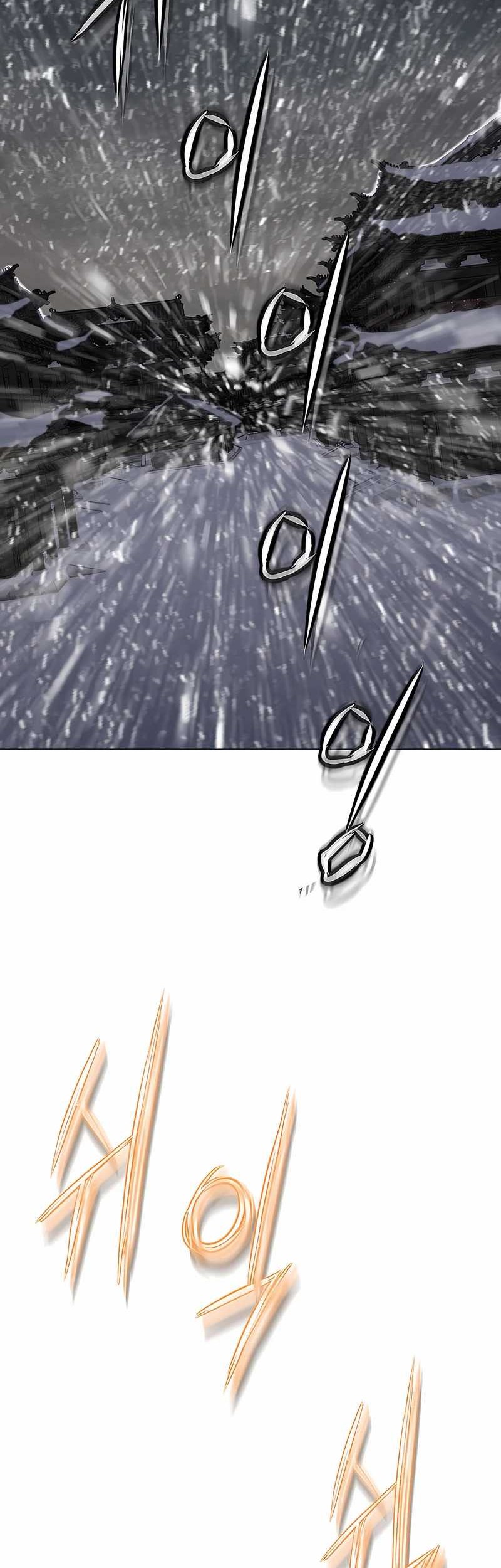 Baca Manhwa Invincible Territory Chapter 41 Gambar 2