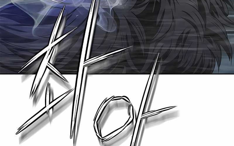 Invincible Territory Chapter 41 Gambar 16