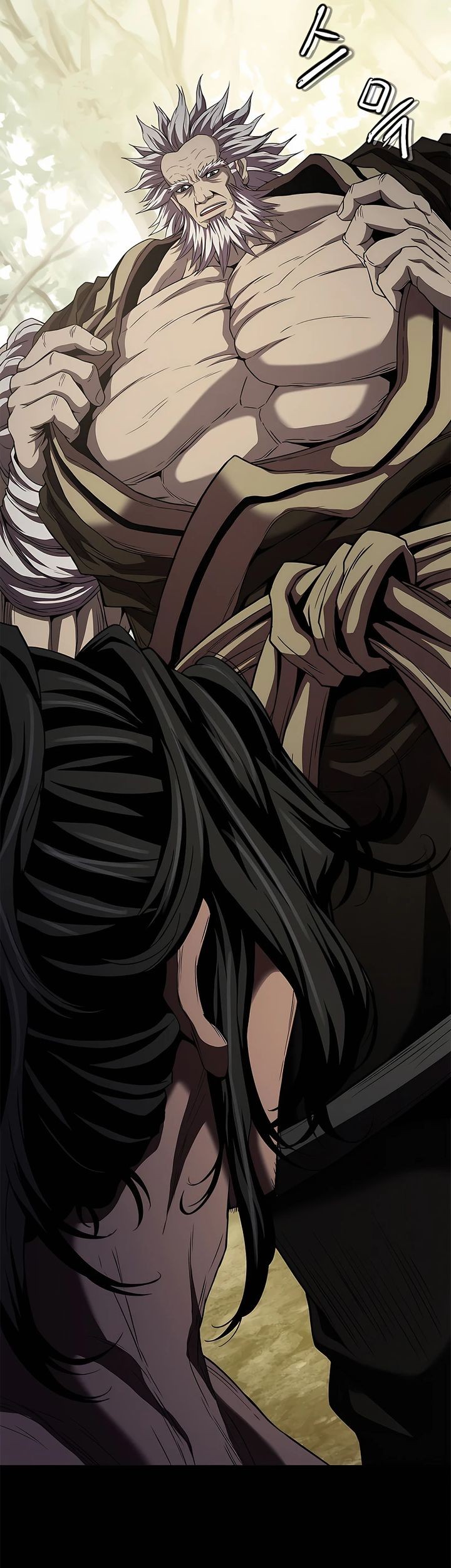 Invincible Territory Chapter 39 Gambar 52