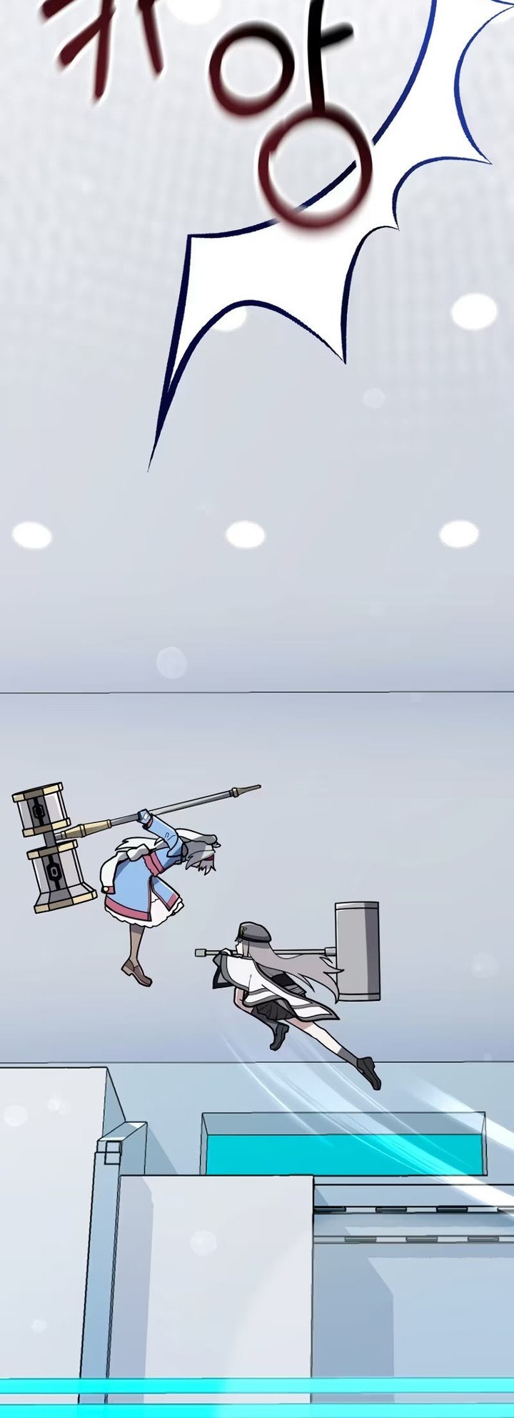 Baca Manhwa Mr. Magical Girl Chapter 19 Gambar 2
