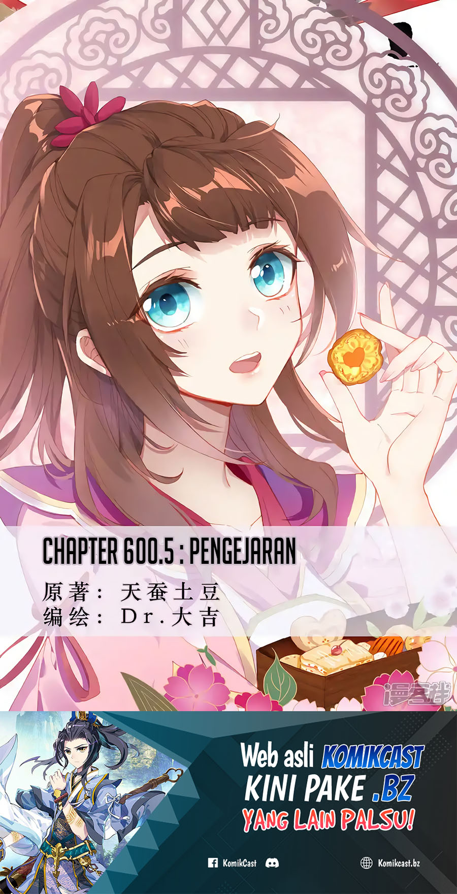 Baca Manhua Yuan Zun Chapter 600.5 Gambar 2