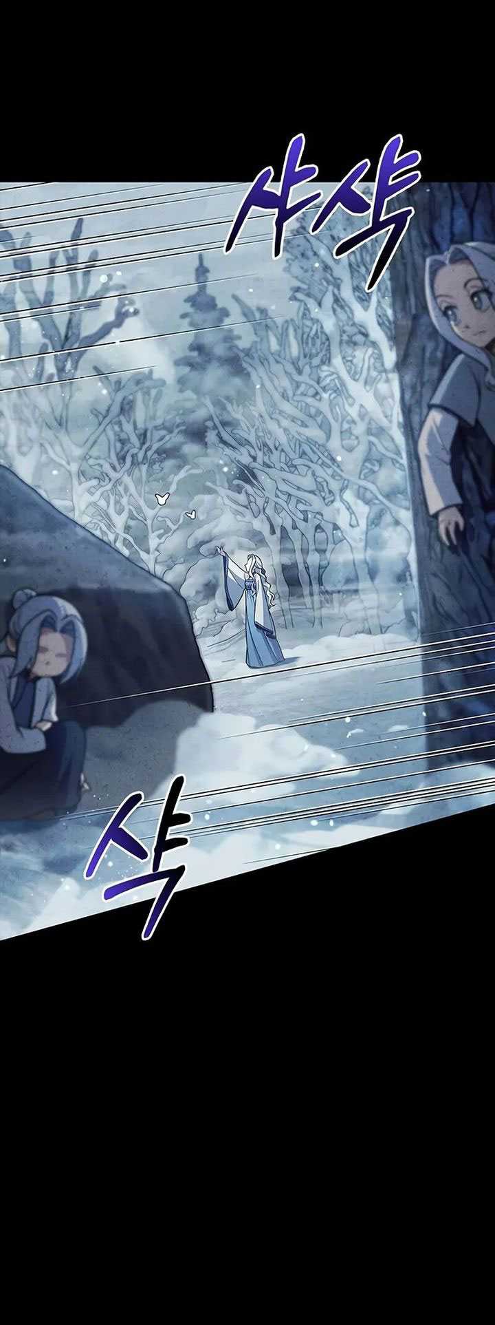 Heavenly Grand Archive’s Young Master Chapter 112 Gambar 10