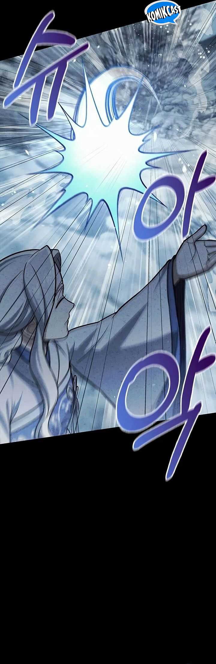 Heavenly Grand Archive’s Young Master Chapter 112 Gambar 11