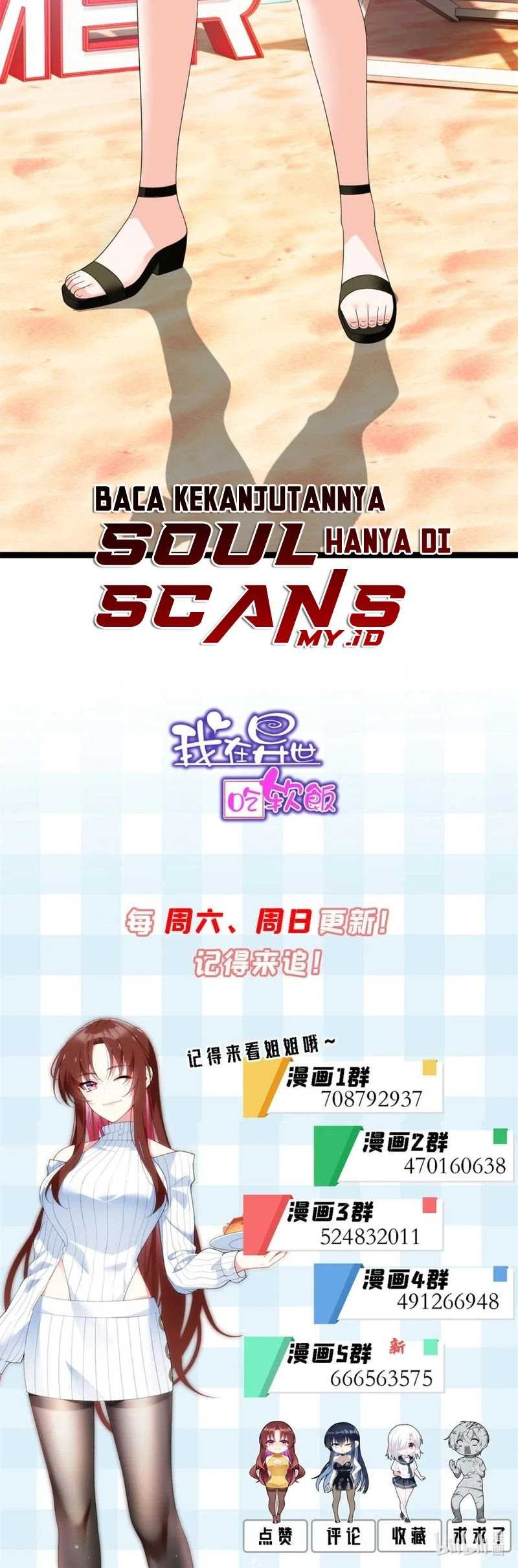 I Eat Soft Rice in Another World Chapter 154 Gambar 36