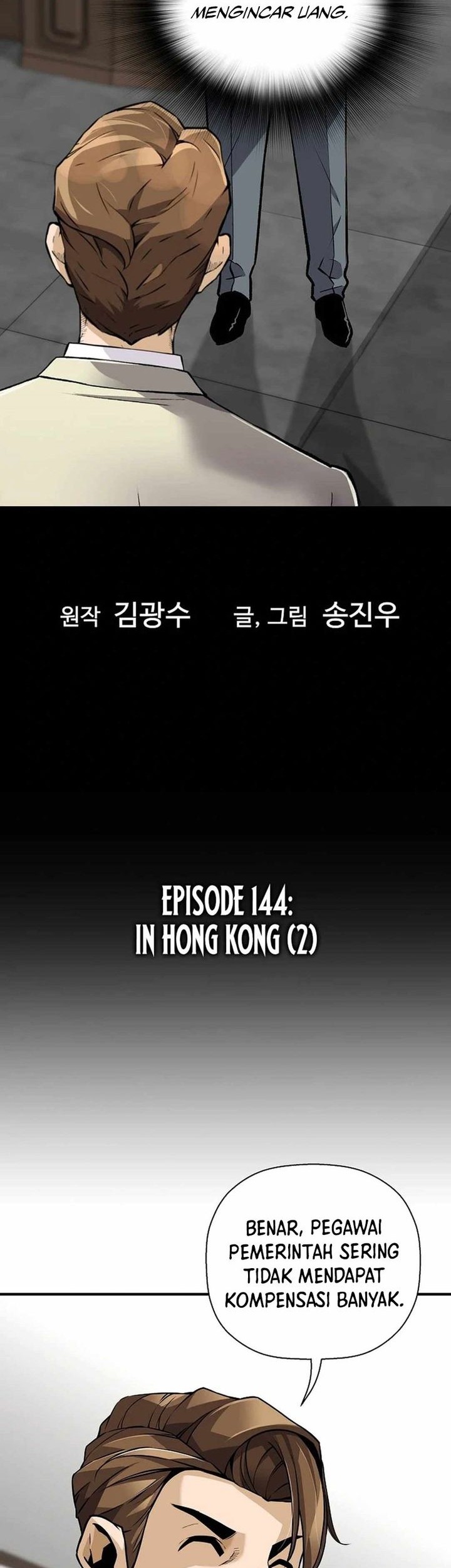 Baca Manhwa Return of the Legend Chapter 144 Gambar 2