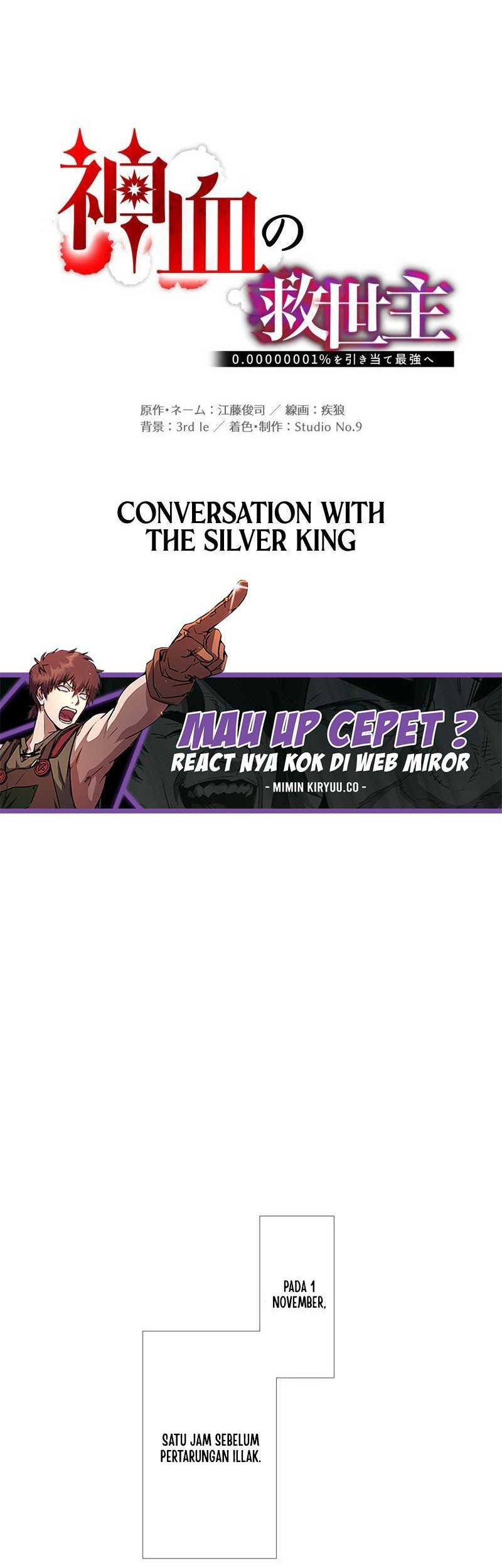Savior of Divine Blood ~Draw Out 0.00000001% to Become the Strongest~ Chapter 72 Gambar 25