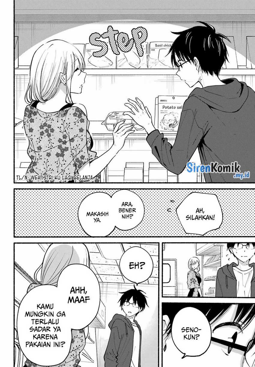 Tonari no Neko to Koi Shirazu Chapter 20 Gambar 15