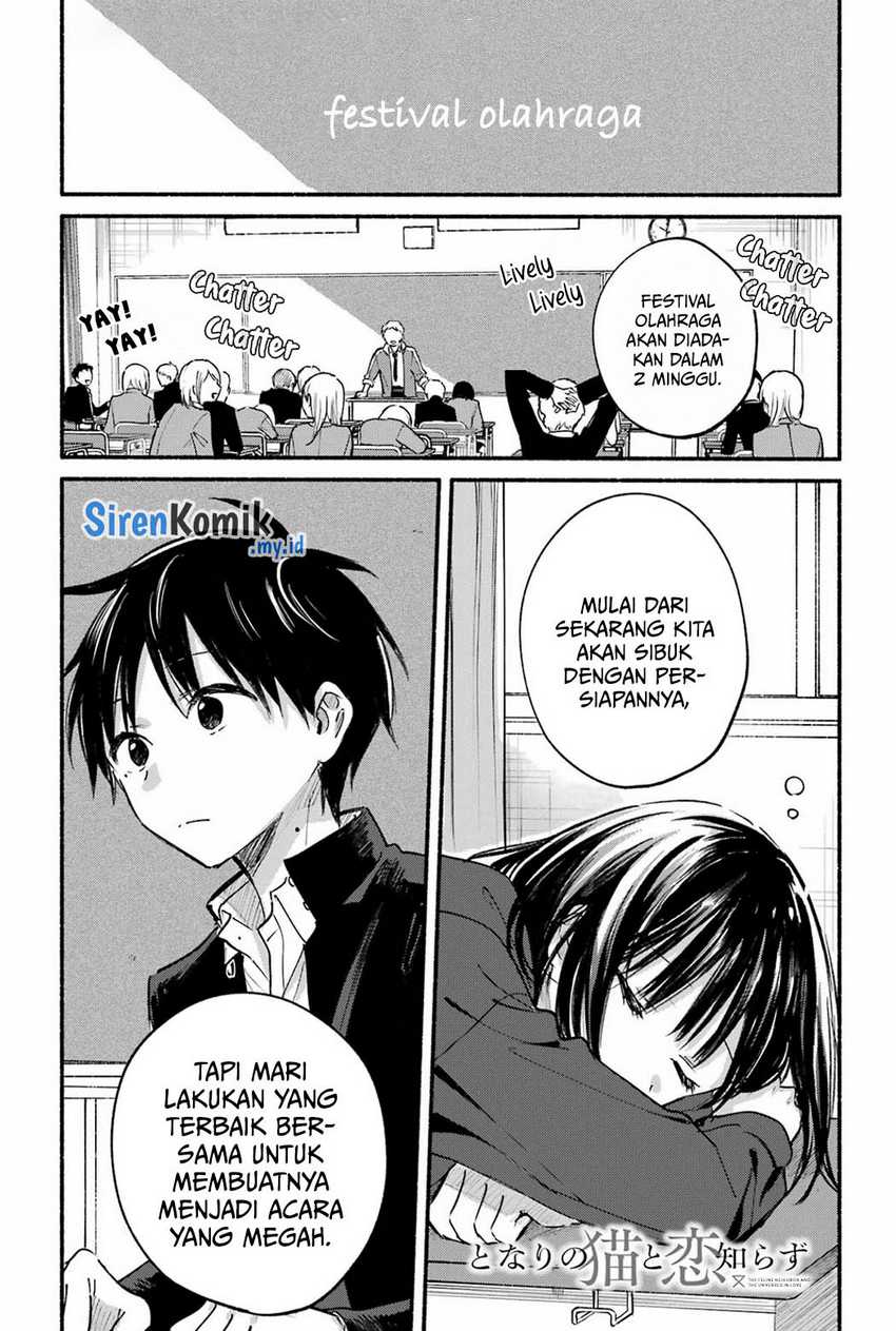Baca Manga Tonari no Neko to Koi Shirazu Chapter 20 Gambar 2