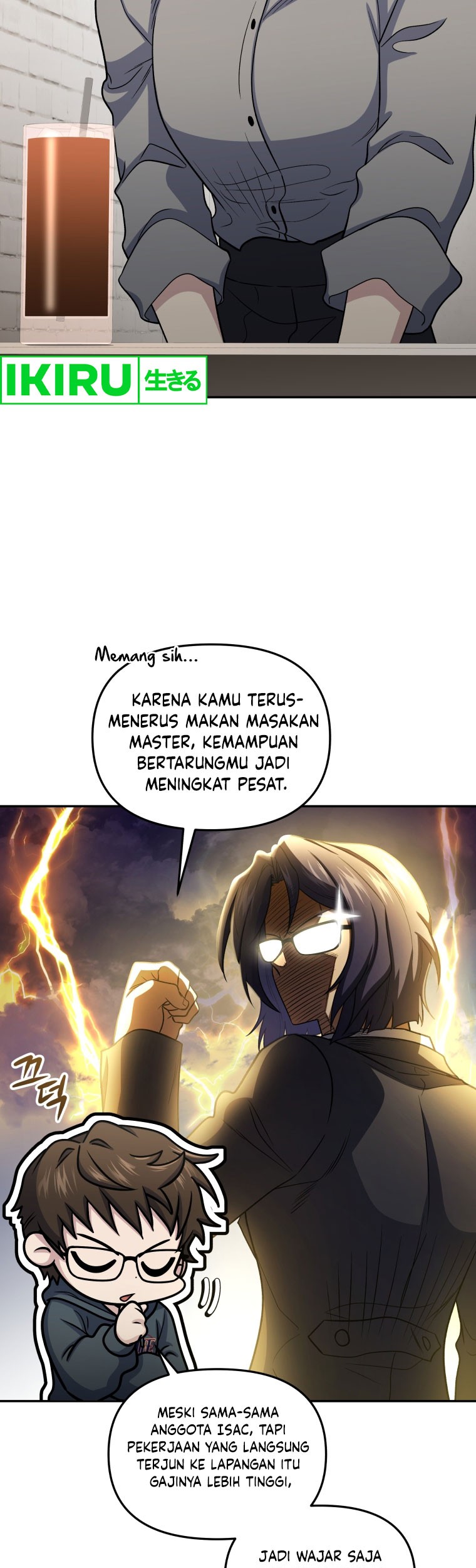 Bizarre Restaurant Chapter 69 Gambar 12