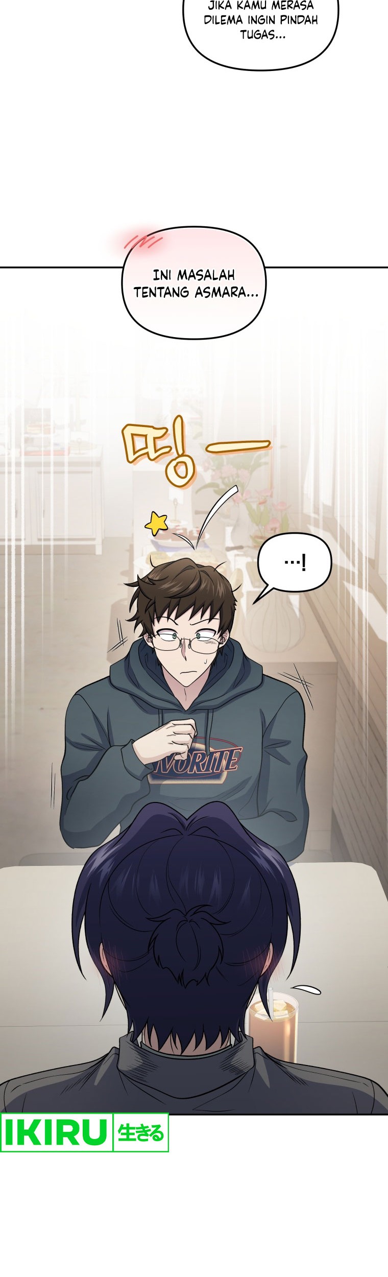 Bizarre Restaurant Chapter 69 Gambar 13