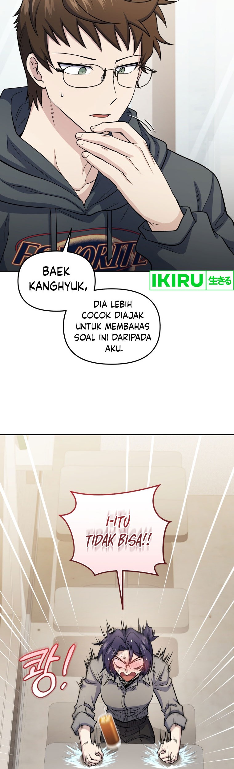 Bizarre Restaurant Chapter 69 Gambar 15