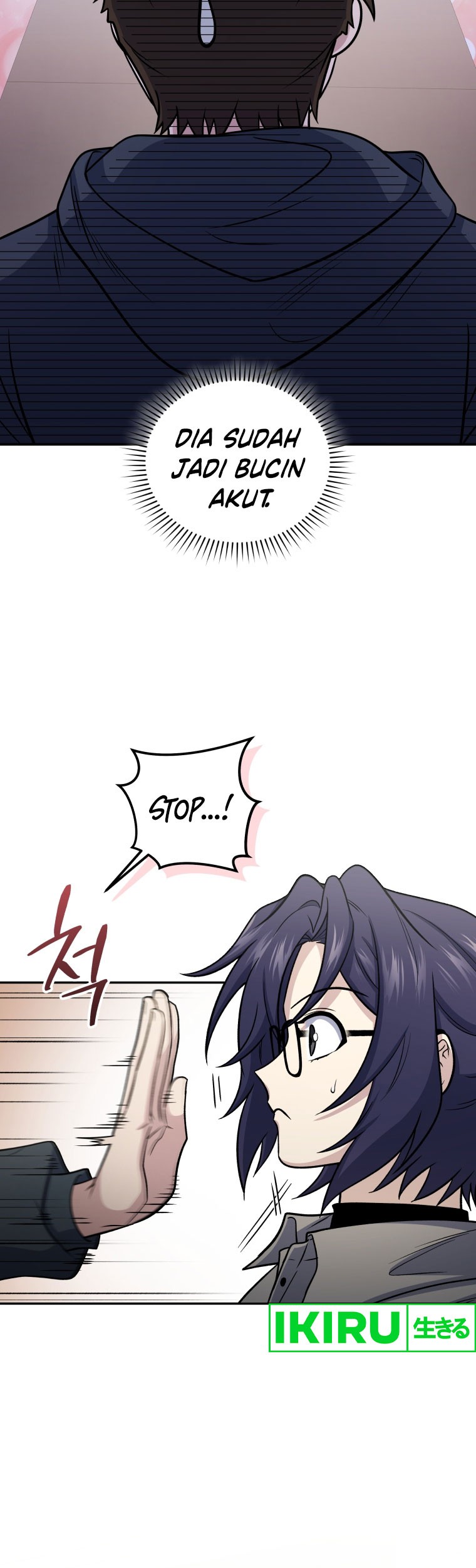 Bizarre Restaurant Chapter 69 Gambar 28
