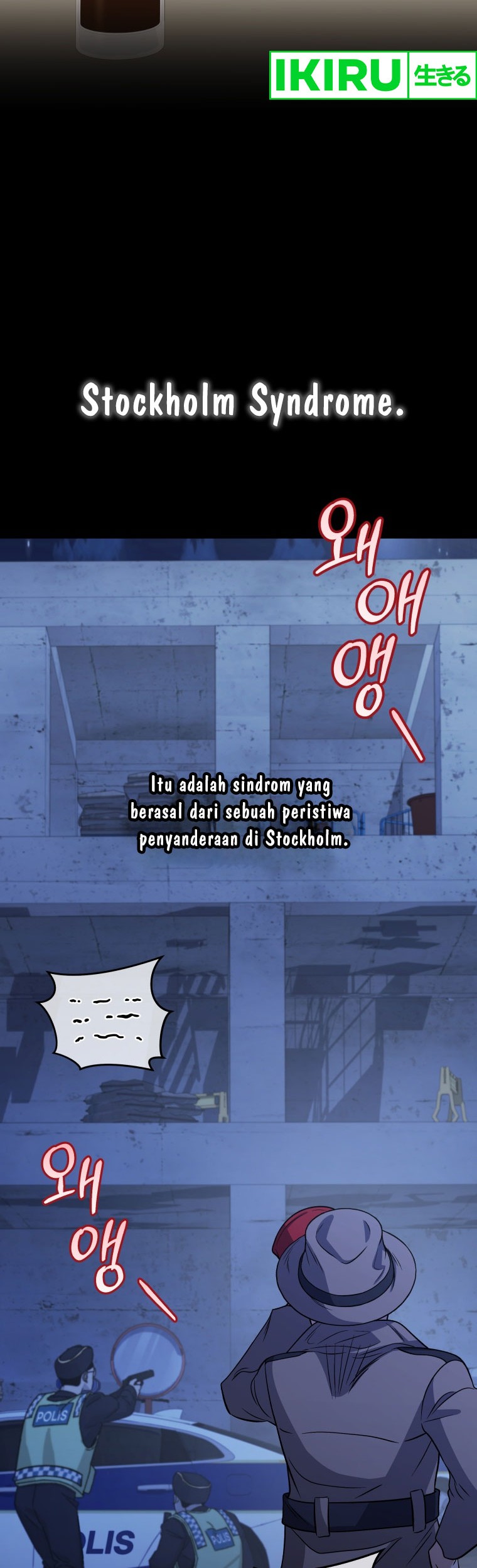Bizarre Restaurant Chapter 69 Gambar 31