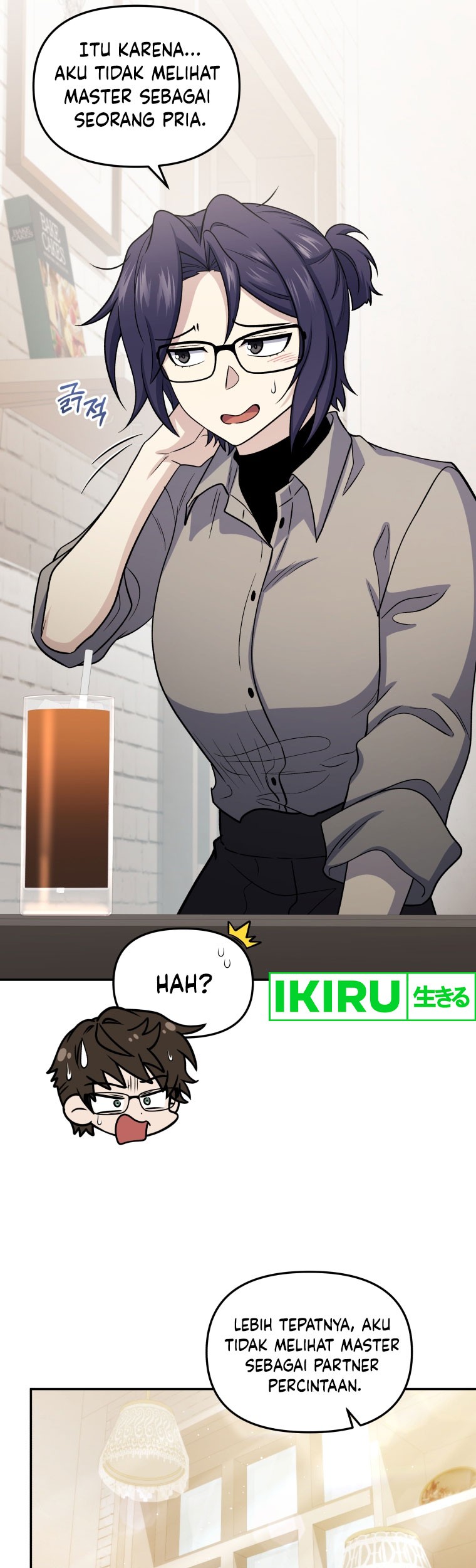 Bizarre Restaurant Chapter 69 Gambar 46