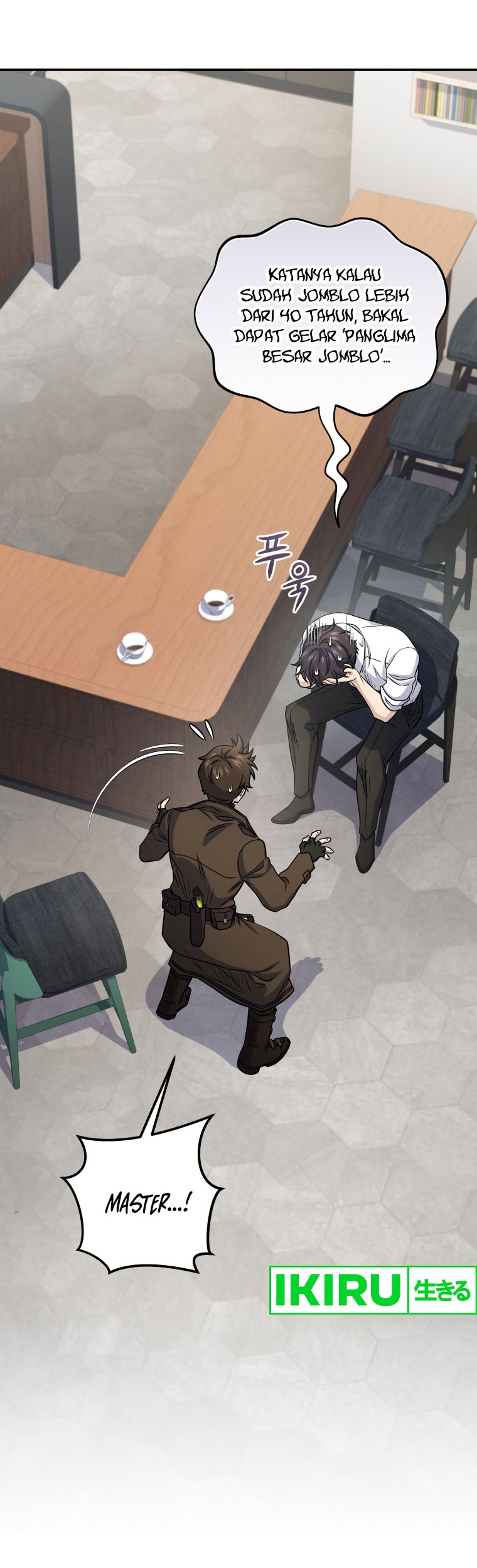 Bizarre Restaurant Chapter 69 Gambar 55