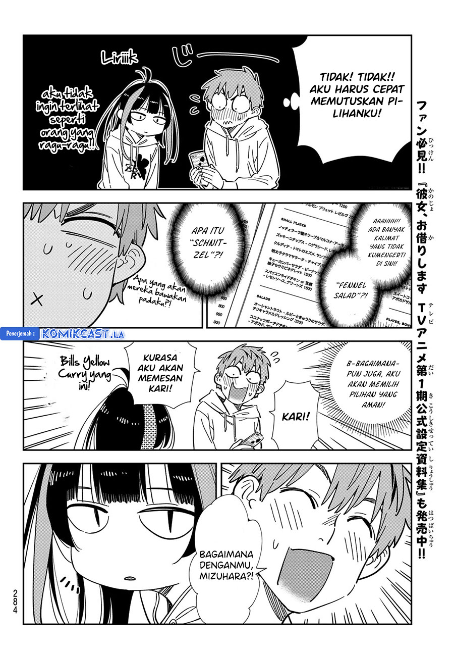 Kanojo Okarishimasu Chapter 335 Gambar 12